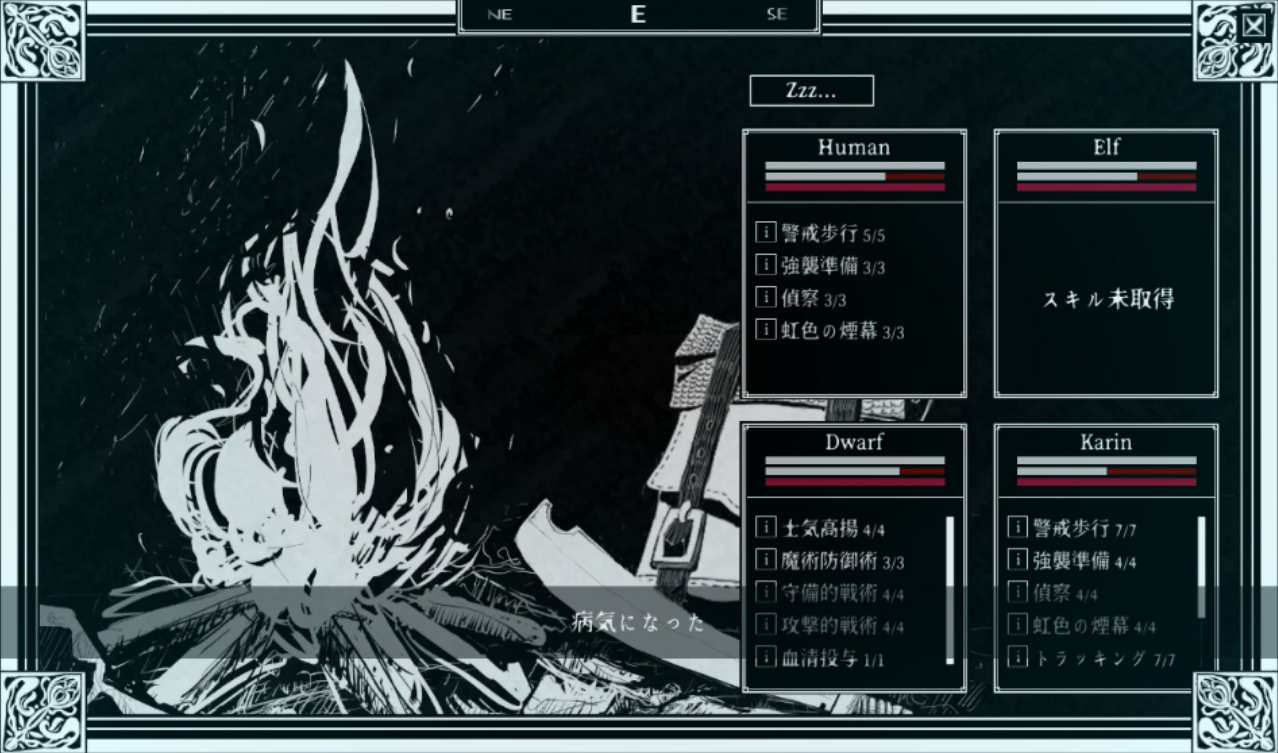 病気1.png